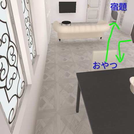 流行の間取りをもう一度検討の画像