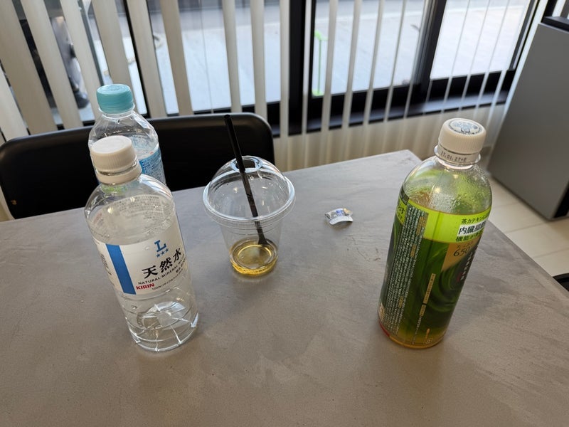 ぷちあや 夫が残したままの残骸の画像