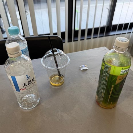 ぷちあや 夫が残したままの残骸の画像