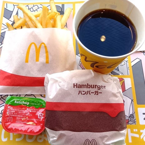 20分待ったマックのお得な商品の画像