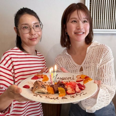 サプライズでいただいたプレートの画像