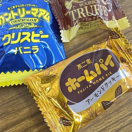 疲れている時に頂いた優しい気遣いの画像