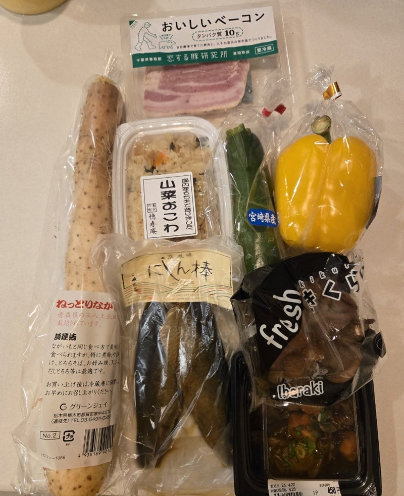 友人おすすめの鶏レバーの甘辛煮の画像