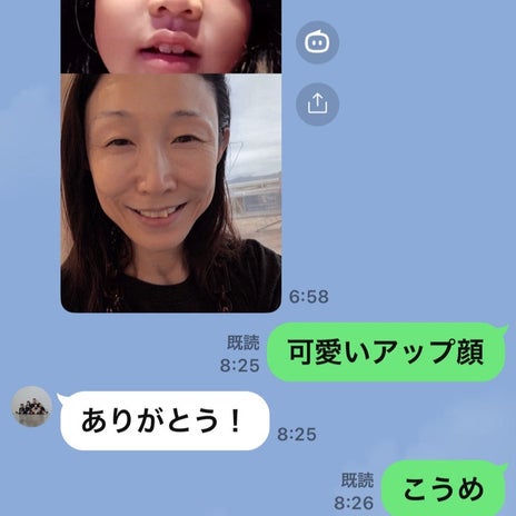 マック鈴木 妻不在で子供とのドラマの画像
