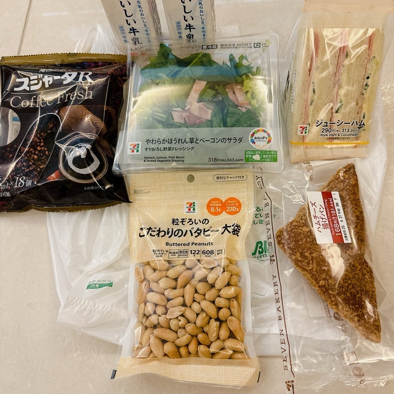 ルミ子 毎日摂るようにしてる品