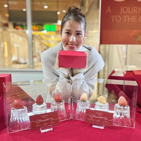 笠井信輔アナ 後輩アナの絶品いちごの画像