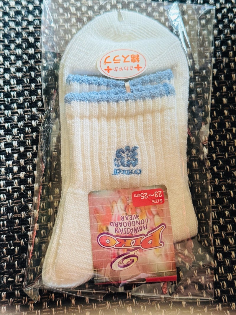 だいた 買いに行かなくて良い利点の画像