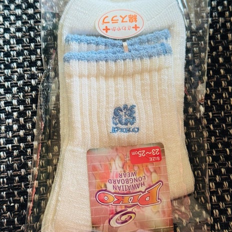 だいた 買いに行かなくて良い利点の画像