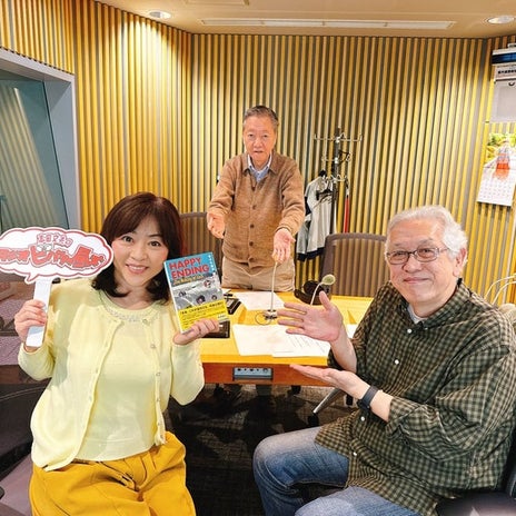 松本 ラジオでの爆笑エピソードの画像