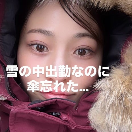 雪で泥だらけになったおニューのダウンの画像