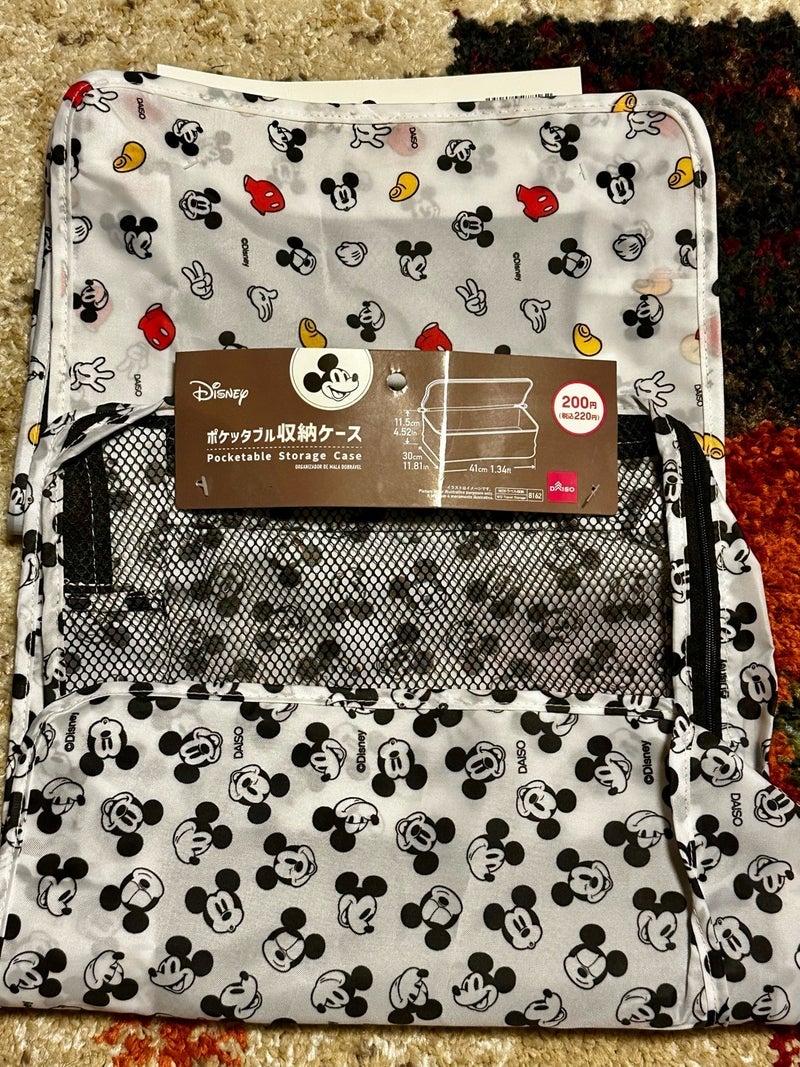 旅のグッズをとりあえず2枚購入の画像