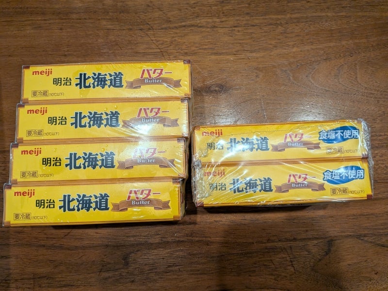 2日に1回コストコへ行った計算の画像