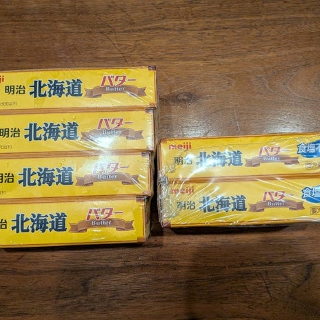2日に1回コストコへ行った計算の画像