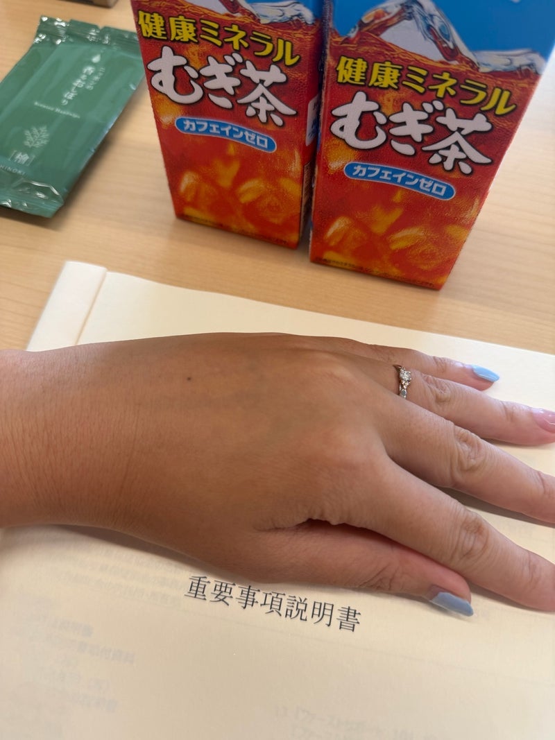 無事購入できた希望のマイホームの画像
