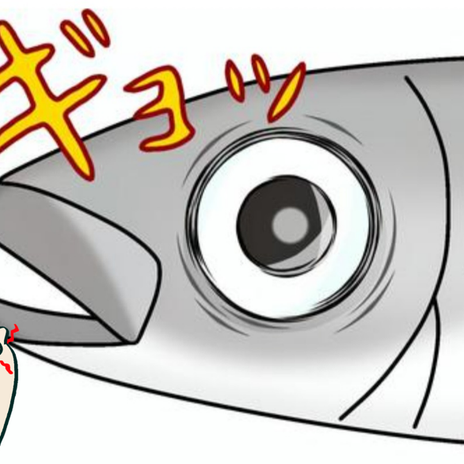 歩行困難な激痛の隠れていた魚の目の画像