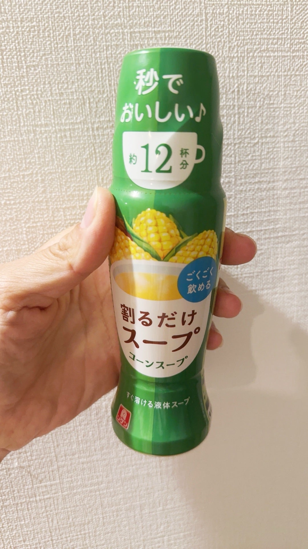 妊娠してキャンセルした旅行計画