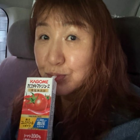 北斗晶 息子の選んだトマトジュースの画像