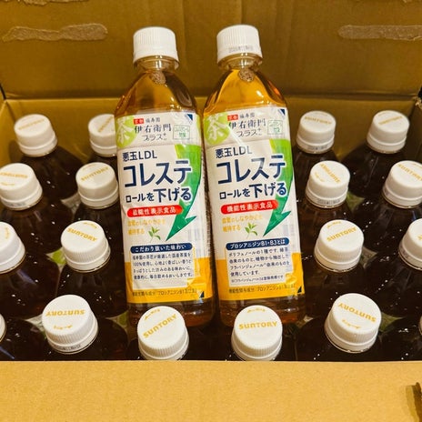 だいた コレステロール対策の飲み物の画像
