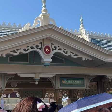 くじ運なし家族の初めてのW当選の画像