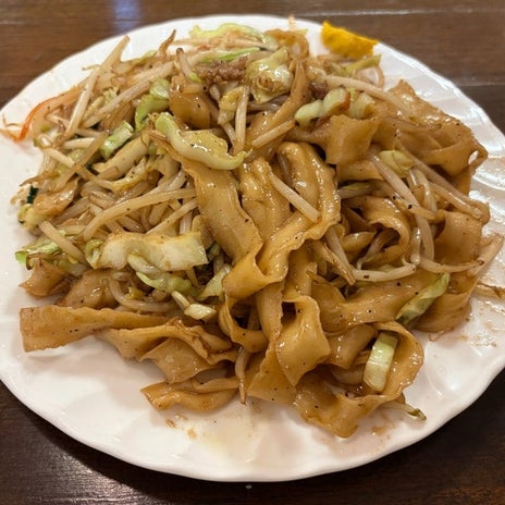 上司の配慮で休む当選した貸切りの画像