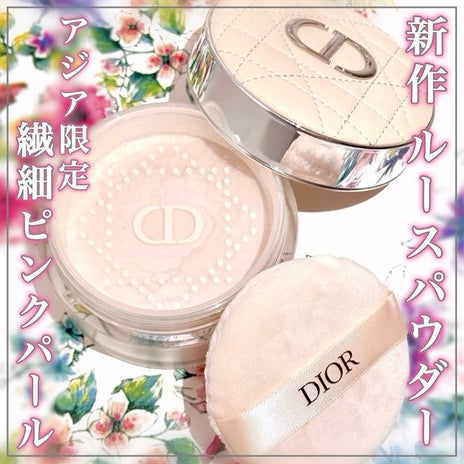 Diorのアジア限定新作パウダーの画像