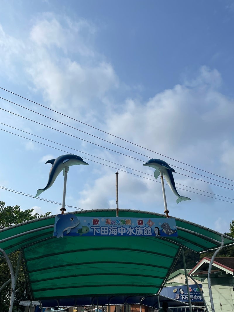 朝から並んだ念願だった場所