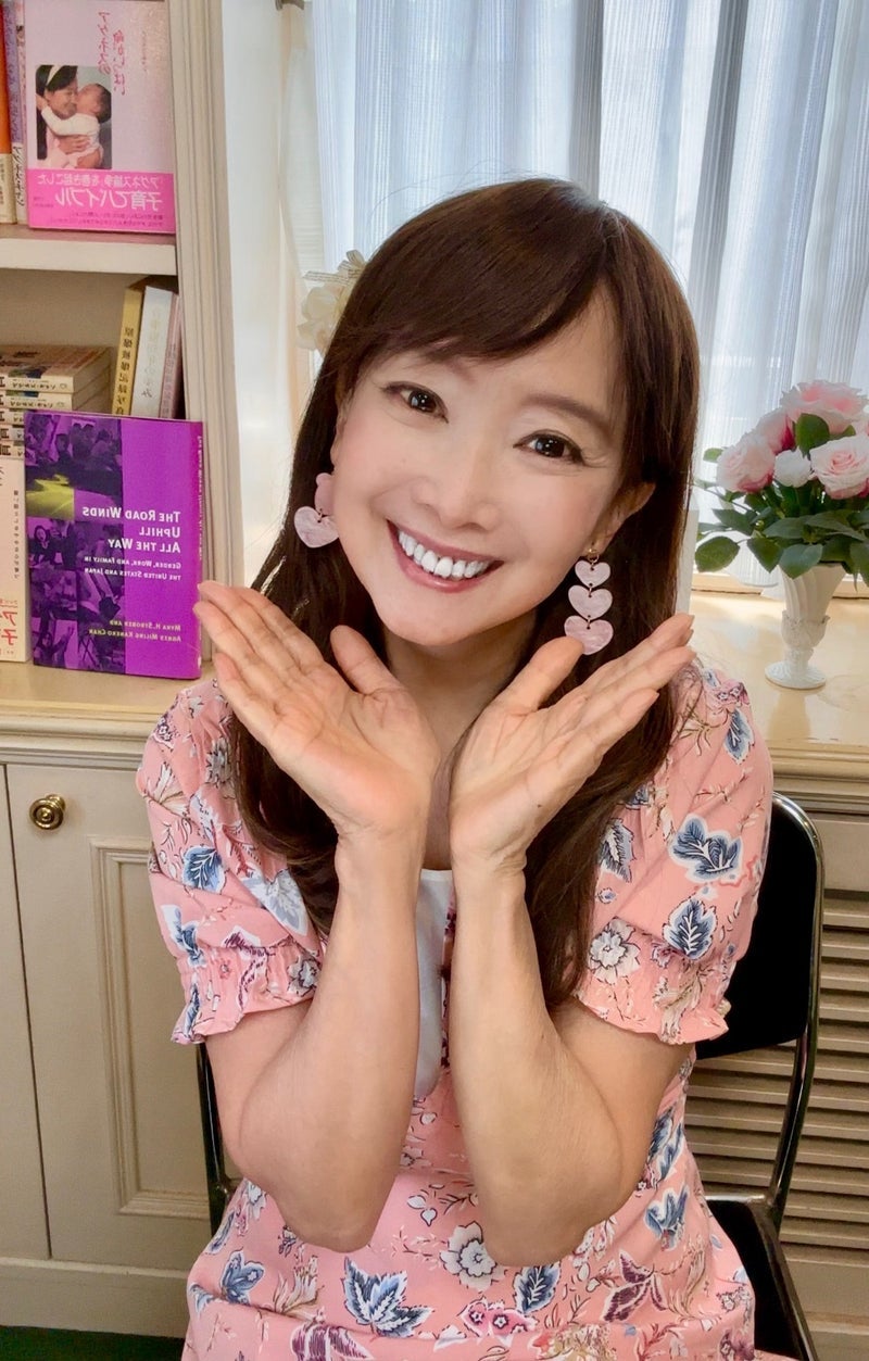アグネス 褒めてもらったメイク
