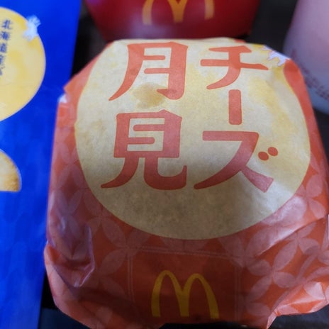 マックで外食したのに減っていた体重の画像