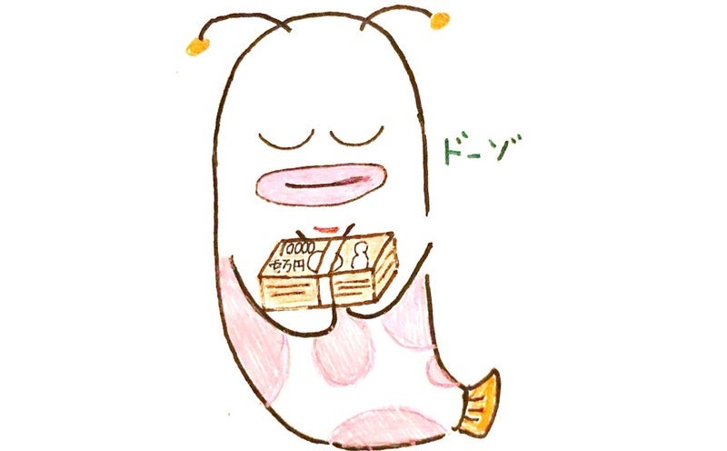 円満な姉の家庭と我が家の事情の画像