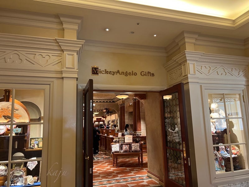 入園せず購入出来る2点のみのグッズの画像