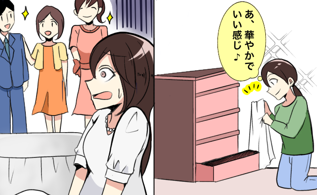 結婚式白ワンピで味わった後悔