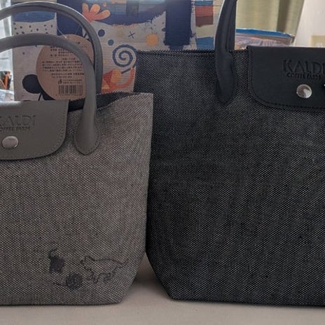 カルディの抽選で両方当選したバッグの画像