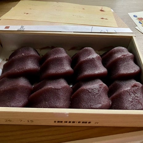 旦那様の出張土産を一人で完食の画像