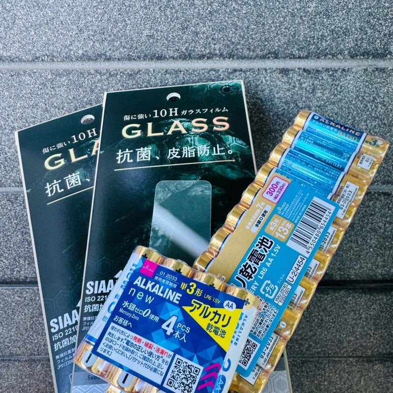 だいた レジで息子が持ってきた物の画像