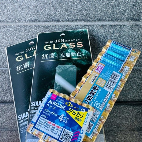 だいた レジで息子が持ってきた物の画像