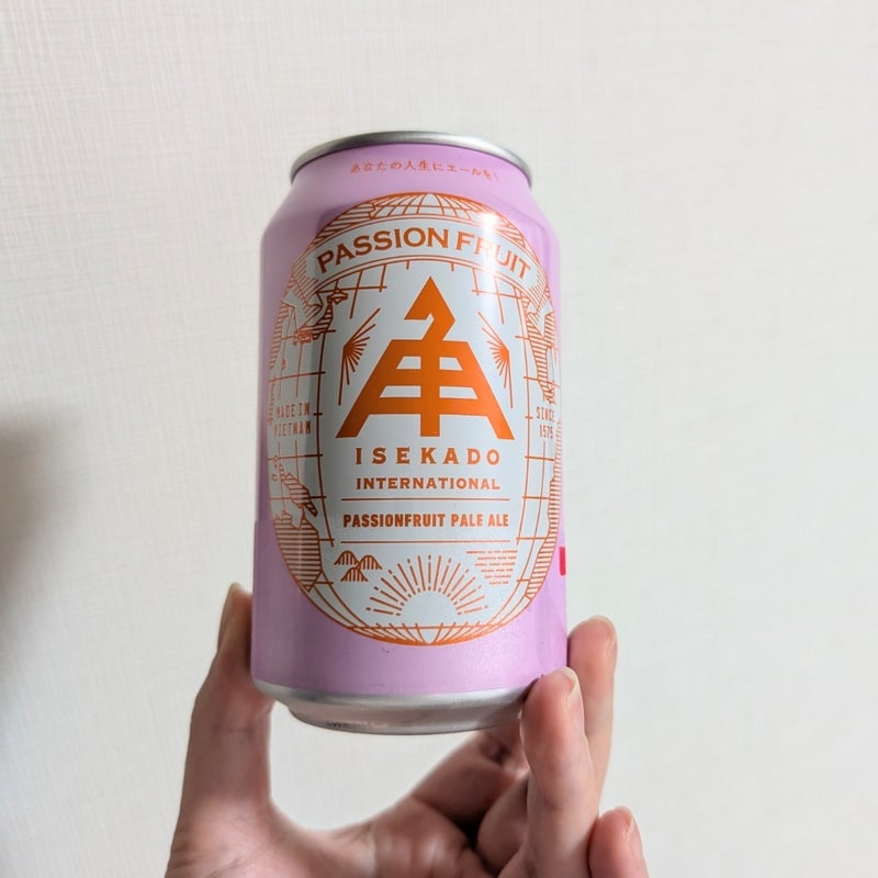 気疲れを癒してくれた週末の一杯の画像