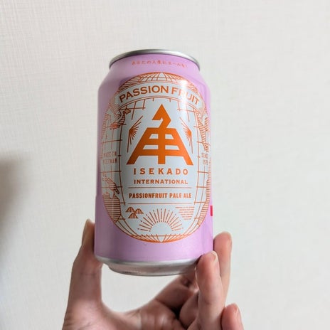 気疲れを癒してくれた週末の一杯の画像