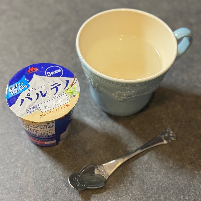 だいた 寝つき良くなった夜の白湯の画像