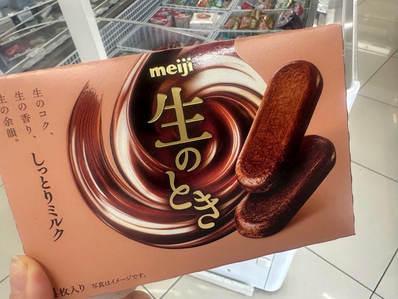 桃 驚愕したコンビニお菓子の値段の画像