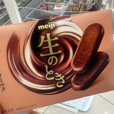 桃 驚愕したコンビニお菓子の値段の画像