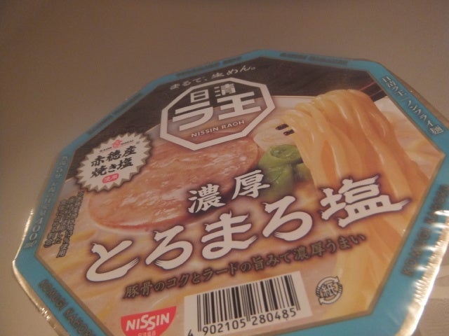 箱買いしているカップラーメン