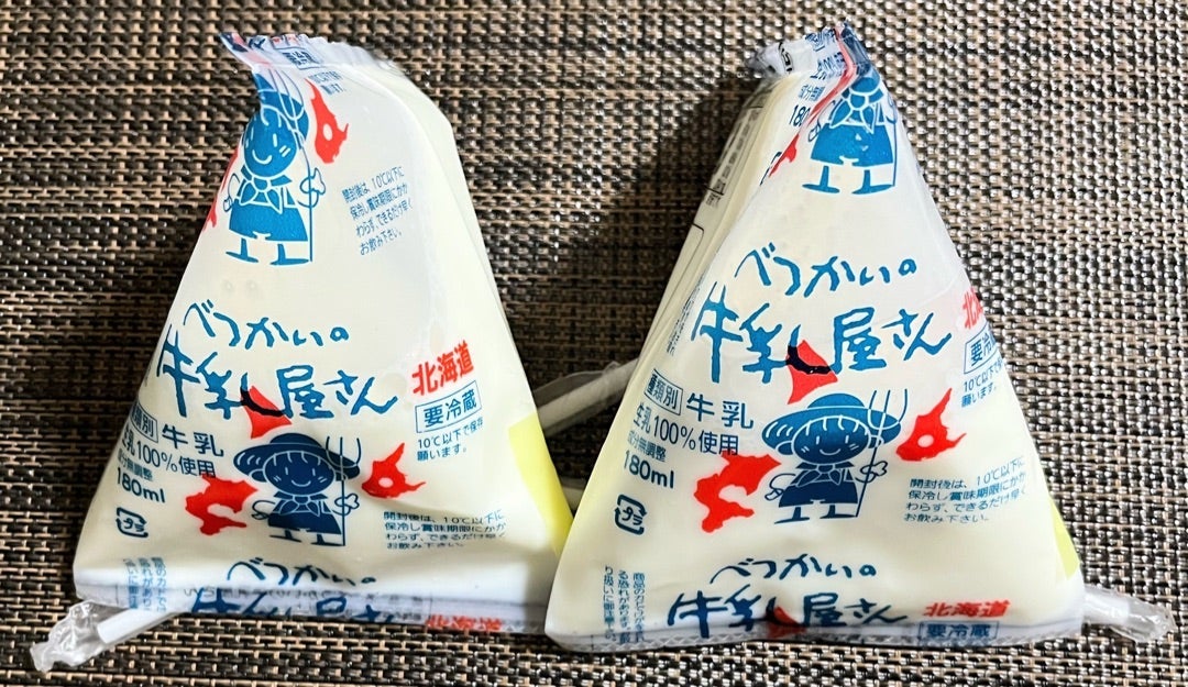 モモコの夫「北海道」感じた牛乳