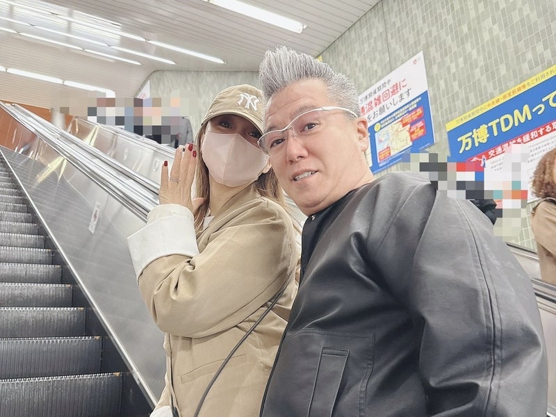 渡辺美奈代 大阪で初体験した事