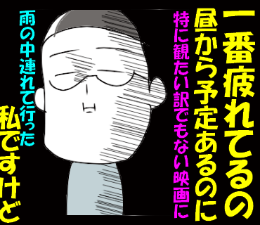 トピックス画像
