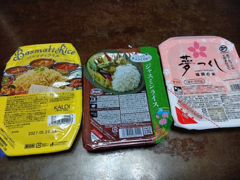 炊飯器が壊れ驚愕した土鍋の美味しさの画像