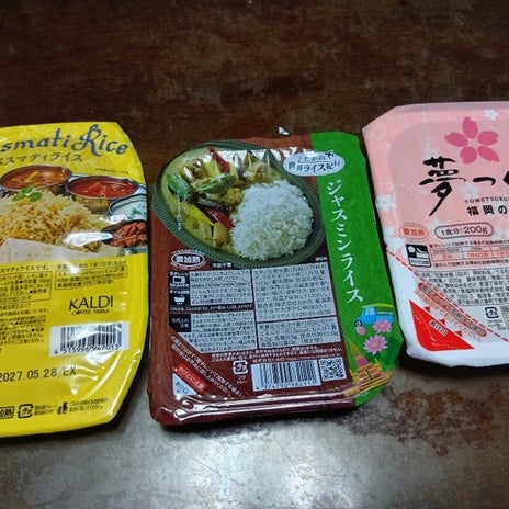 炊飯器が壊れ驚愕した土鍋の美味しさの画像