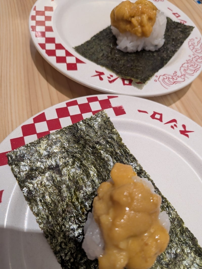 夫に奢りうまいと言われたうにの画像