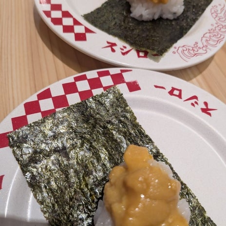 夫に奢りうまいと言われたうにの画像