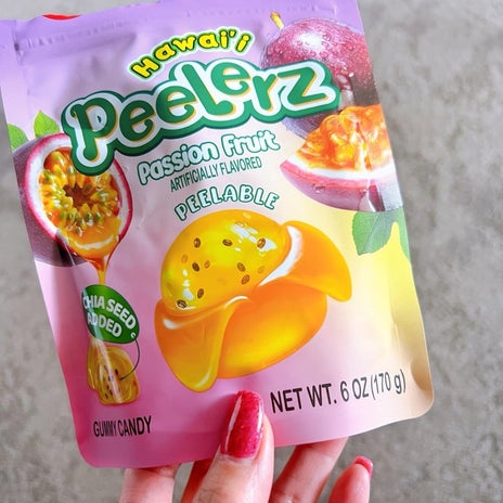出来心で買ってみた美味しいグミの画像
