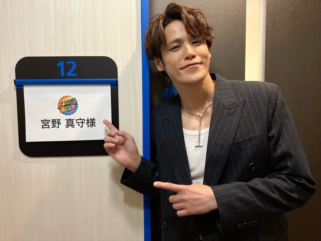 宮野真守 幼少期から見てた番組